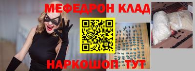 амф Среднеуральск