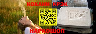амф Среднеуральск