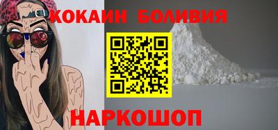 герыч Ставрополь
