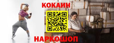 амф Среднеуральск