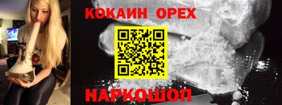 амф Среднеуральск