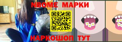 ALPHA-PVP Старая Купавна