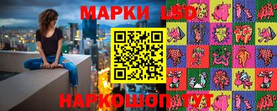 герыч Ставрополь