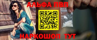 амф Среднеуральск