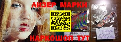 амф Среднеуральск