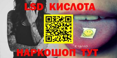 ALPHA-PVP Старая Купавна