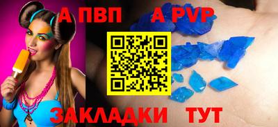 амф Среднеуральск