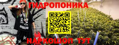 герыч Ставрополь