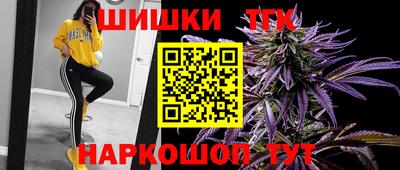 ALPHA-PVP Старая Купавна