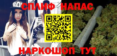 амф Среднеуральск
