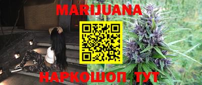 герыч Ставрополь