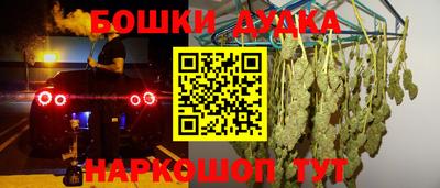 ALPHA-PVP Старая Купавна