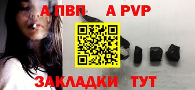 амф Среднеуральск