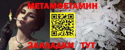 амф Среднеуральск
