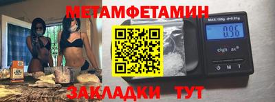 амф Среднеуральск