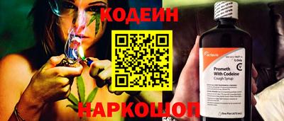 ALPHA-PVP Старая Купавна