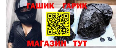 амф Среднеуральск