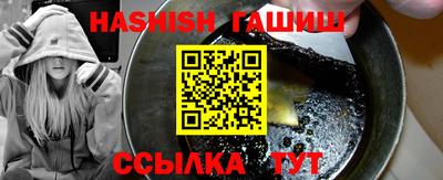 амф Среднеуральск