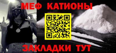 амф Среднеуральск