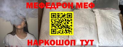 ALPHA-PVP Старая Купавна