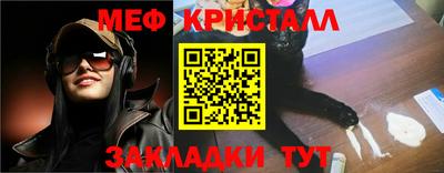 ALPHA-PVP Старая Купавна